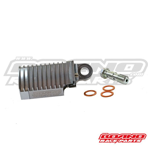Caliper Cooler for Rear Brakes