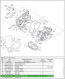 Beta OEM - CRANKCASE GASKET SET - 16-18 4T ALL